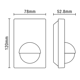 Alia Brushed Effect Adjustable Outdoor PIR Motion Sensor - Black - Image 3
