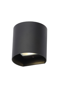 Maui Outdoor LED Rounded Up and Down Wall Light - Black - Image 5