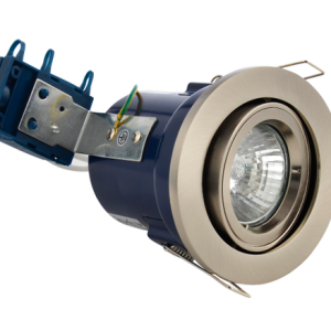 Yate Adjustable Fire Rated IP20 Recessed Downlight - Satin Chrome