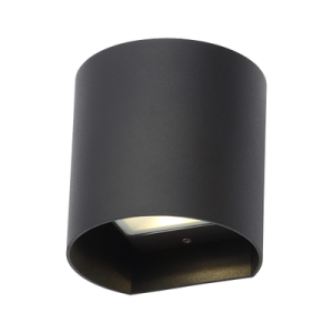 Maui Outdoor LED Rounded Up and Down Wall Light - Black