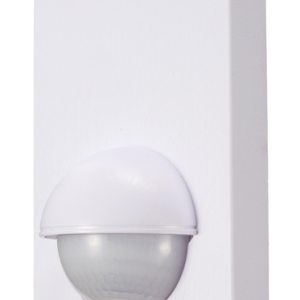Alia Brushed Effect Adjustable Outdoor PIR Motion Sensor - White