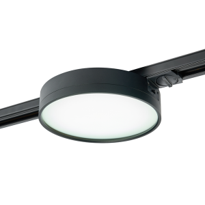 Cavan 18w LED 3xCCT Round Dimmable Track Light Black