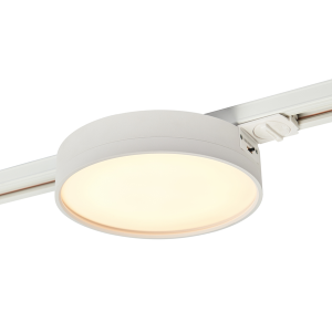 Cavan 18w LED 3xCCT Round Dimmable Track Light White